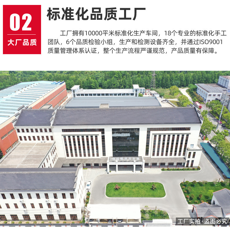 1fed5e06-d6b6-423d-ade2-2adb9a781ed5.jpe