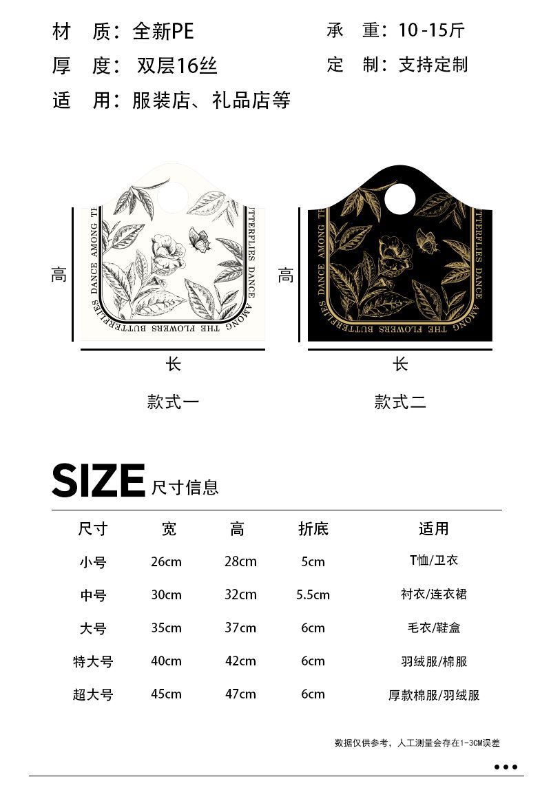 1739919482070--1361196443