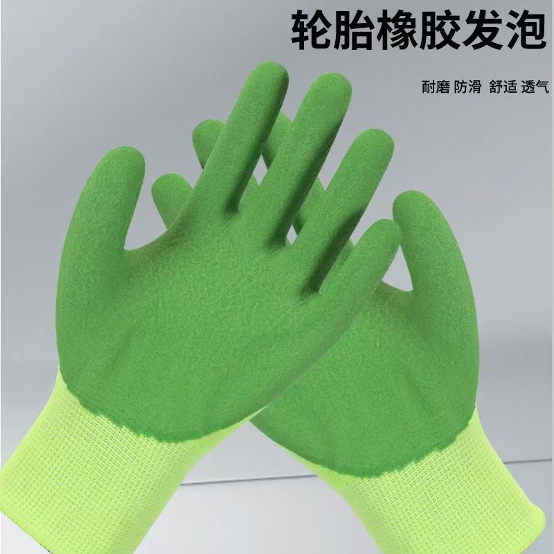 微信图片_20250519213534.jpg