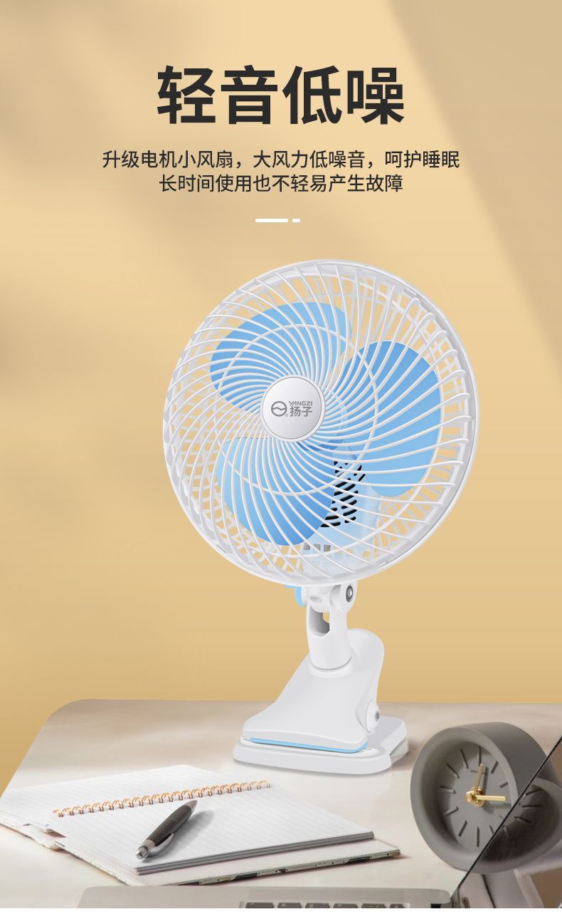 c096961b-69b4-46ed-a8cd-b50c758e0457.jpe