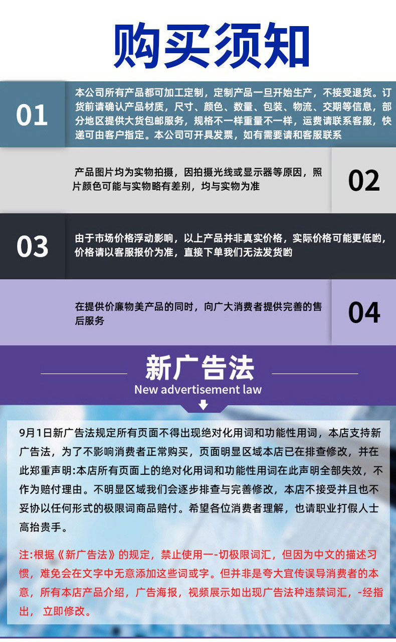 O1CN01wQa9qx29GNPyS4sGe_!!2219