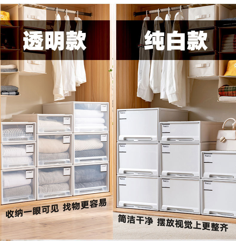 一键复制_20210822013816