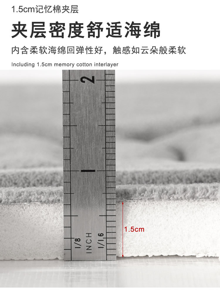 新款bath记忆棉优丰禄_06.jpg