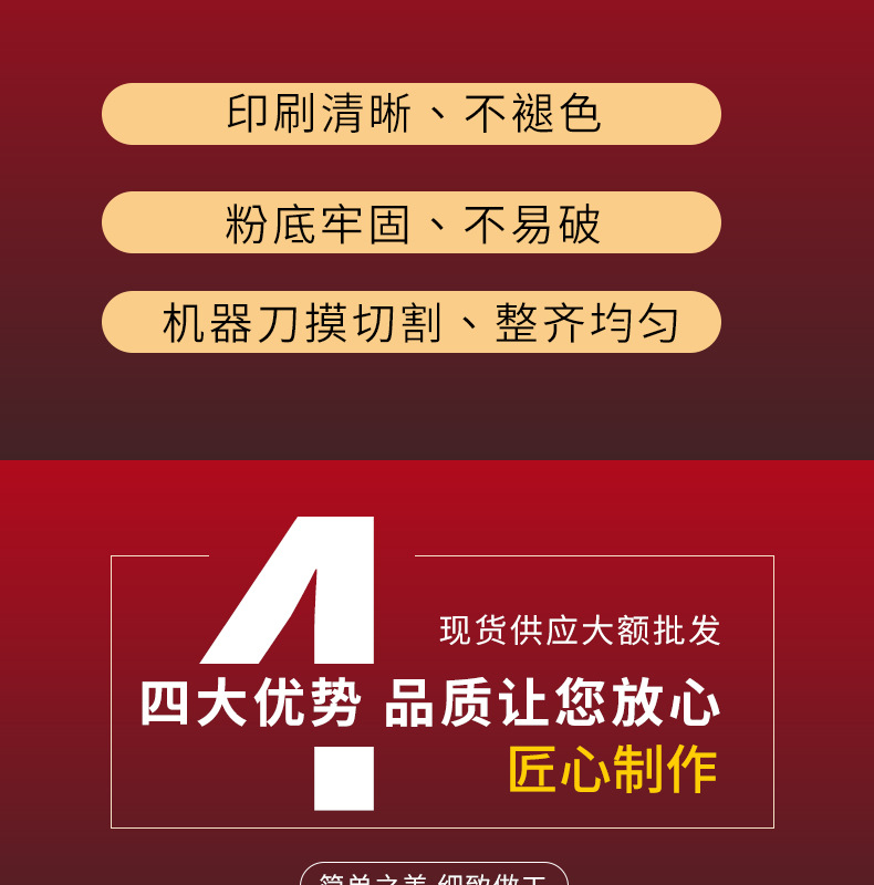 1低压四指袋a-1_003