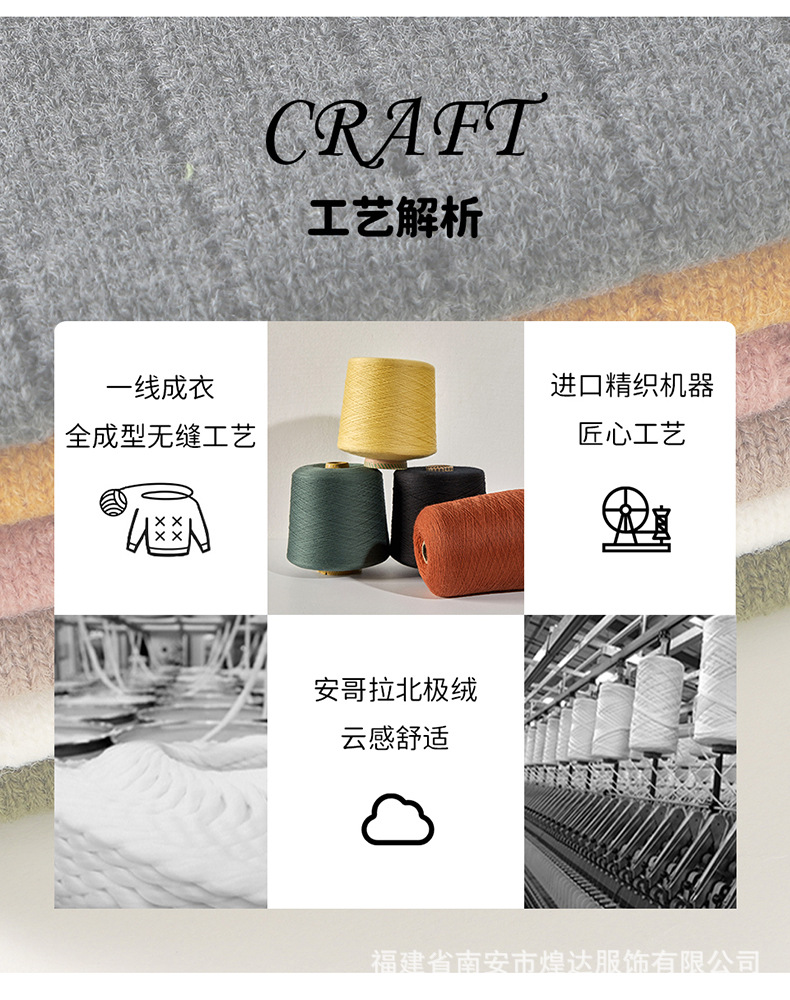 详情新版_03.jpg?x-oss-process=image/format,png