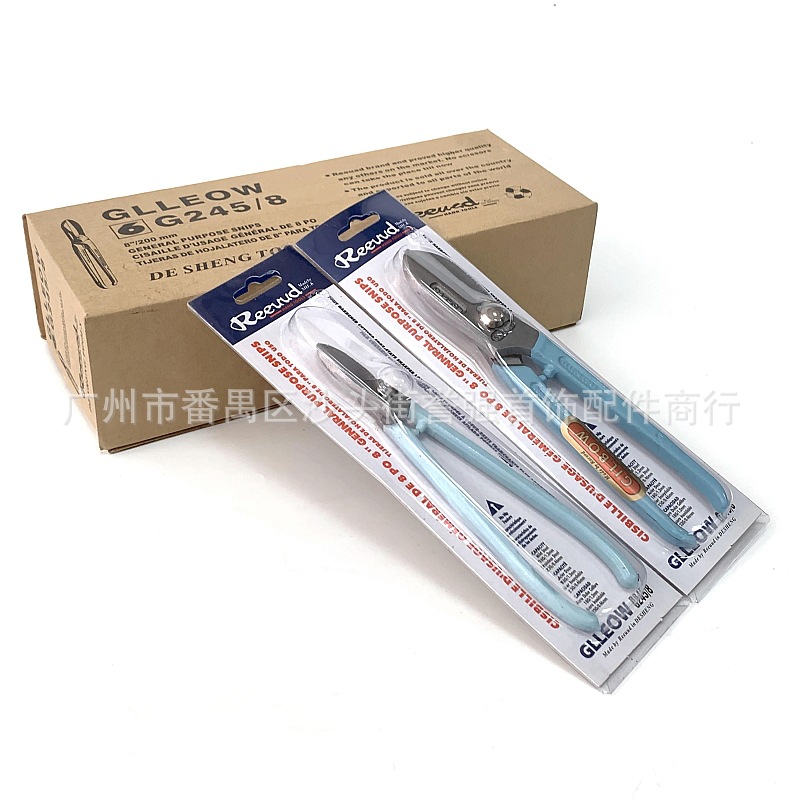 力确白铁剪-7英寸&8英寸 4.jpg