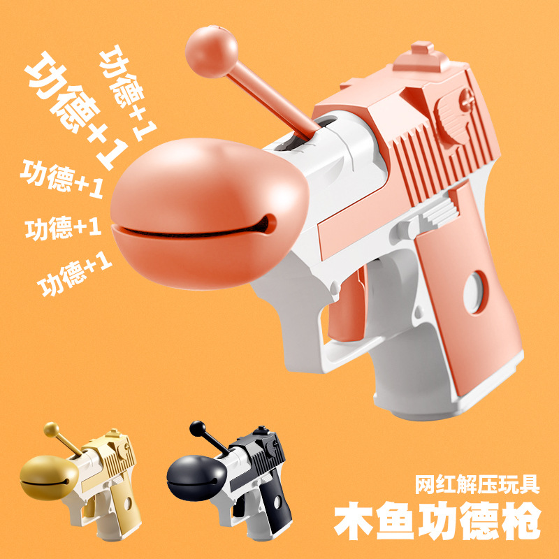 微信图片_20231206000756