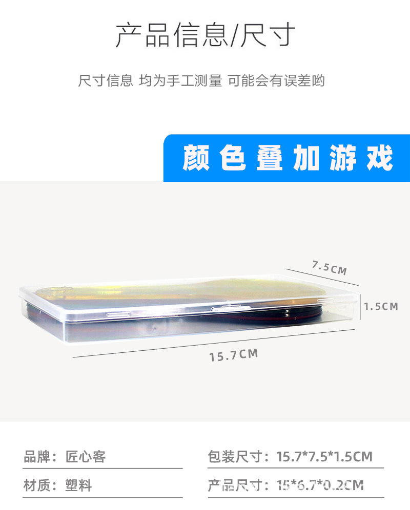 详情_02.jpg