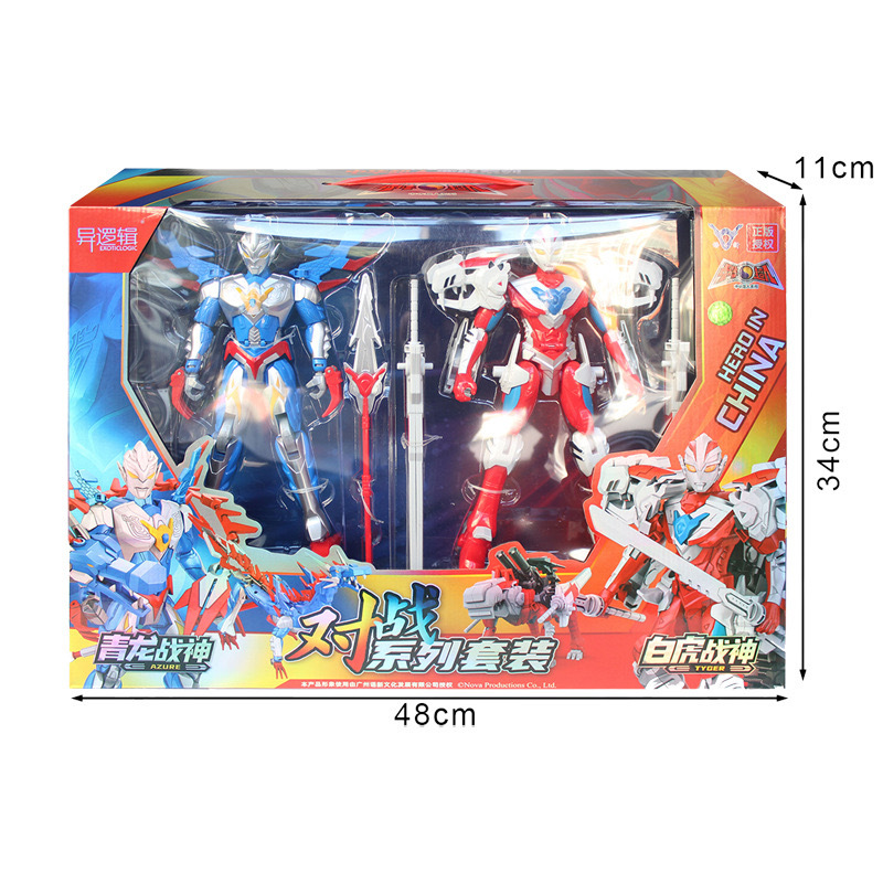 微信图片_20240109093629