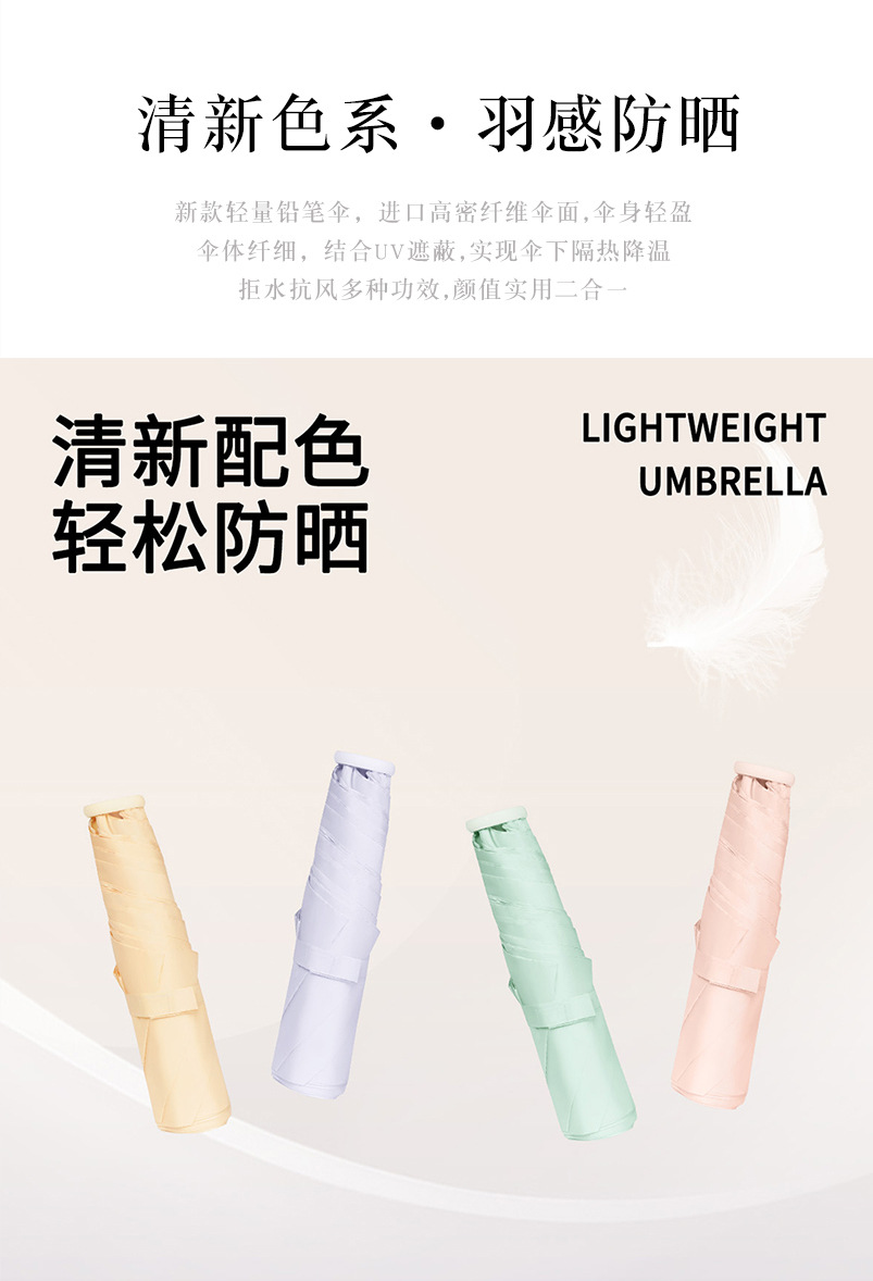 详情_02.jpg