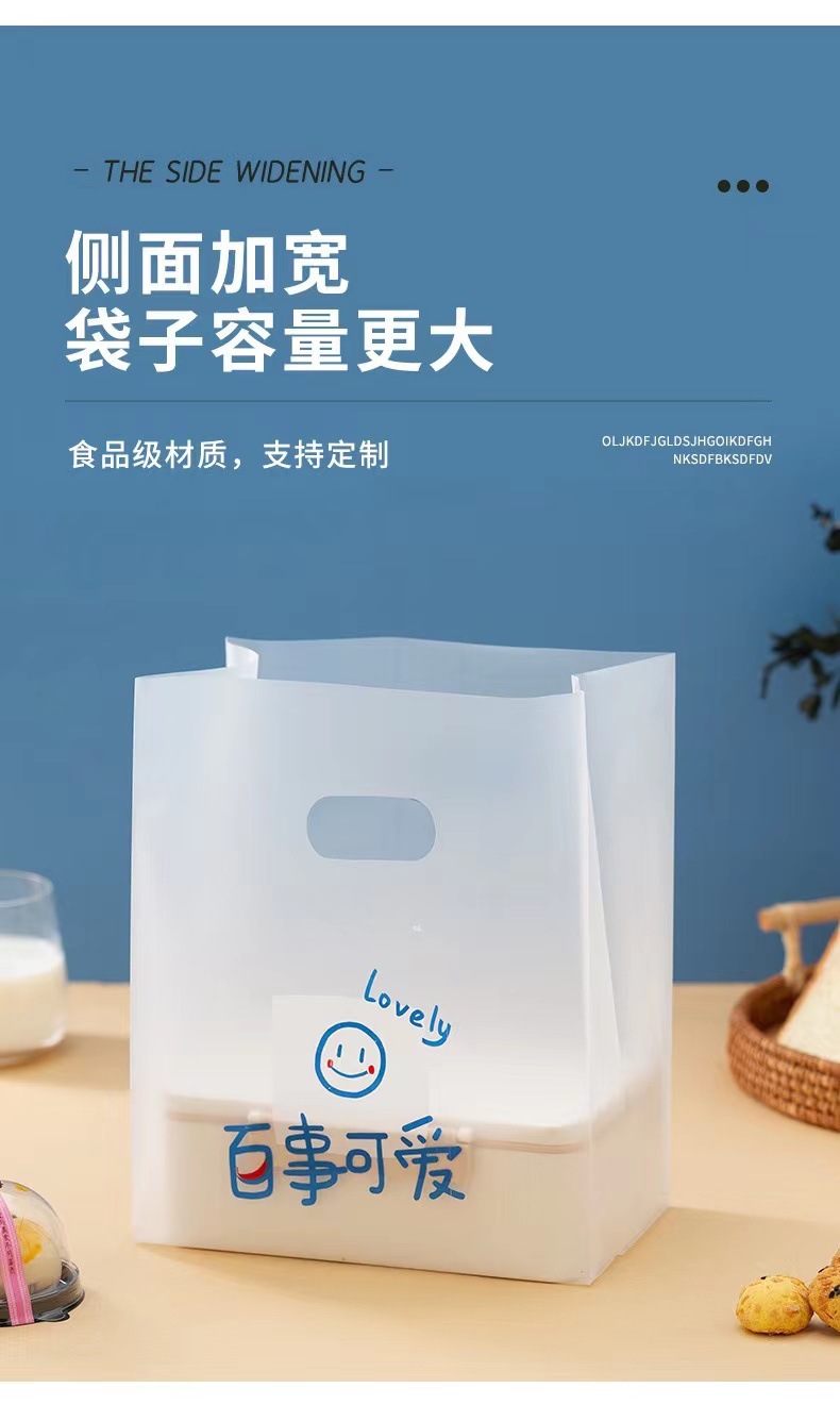 微信图片_20230911092217