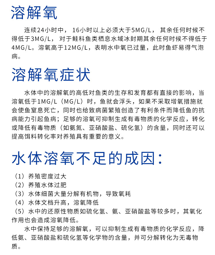 详情_021.jpg