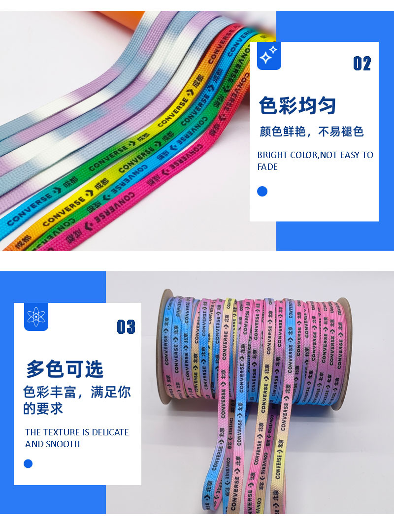 祥情2-3_副本