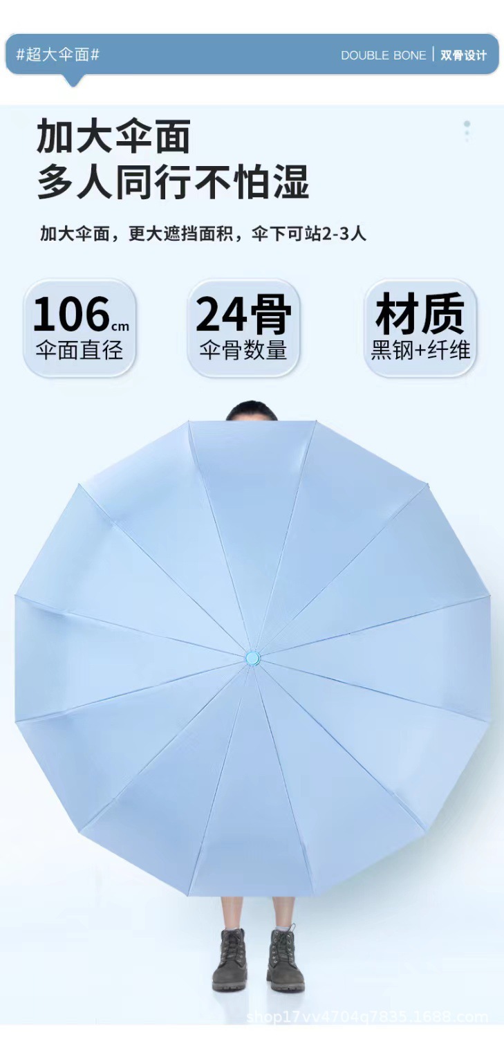 7980086183beb6edaaf51a4ff20ffe