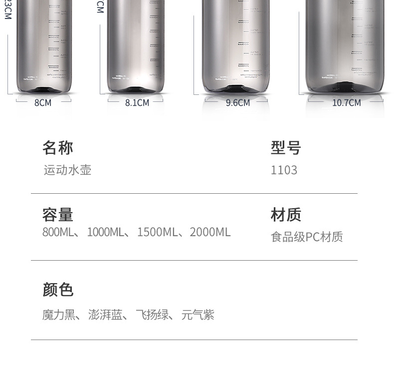 详情页_17