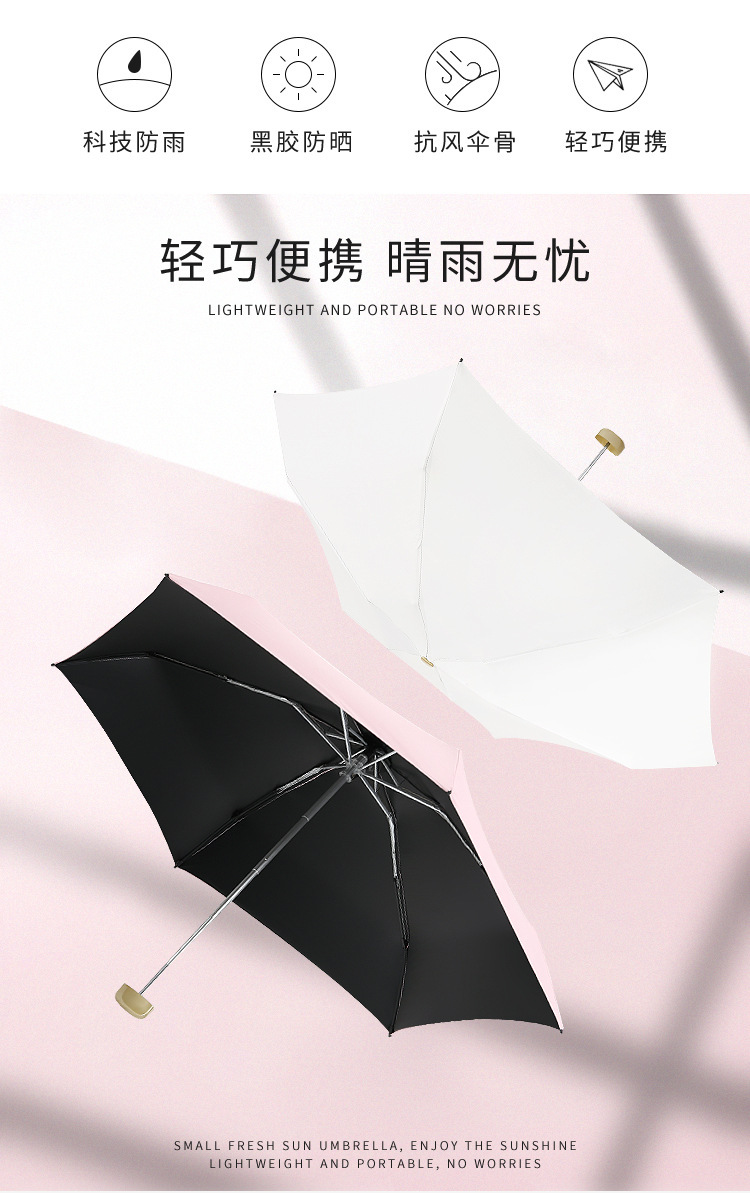 详情图_2
