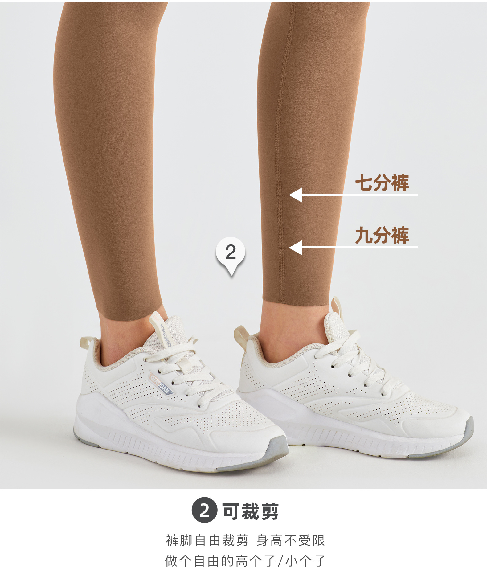 特点说明_03.jpg