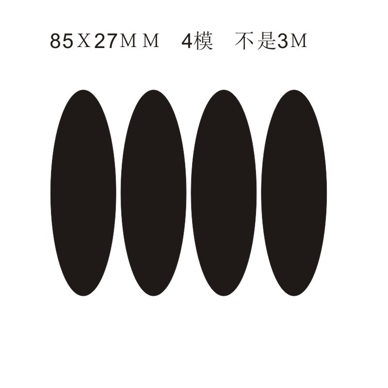 8527-1