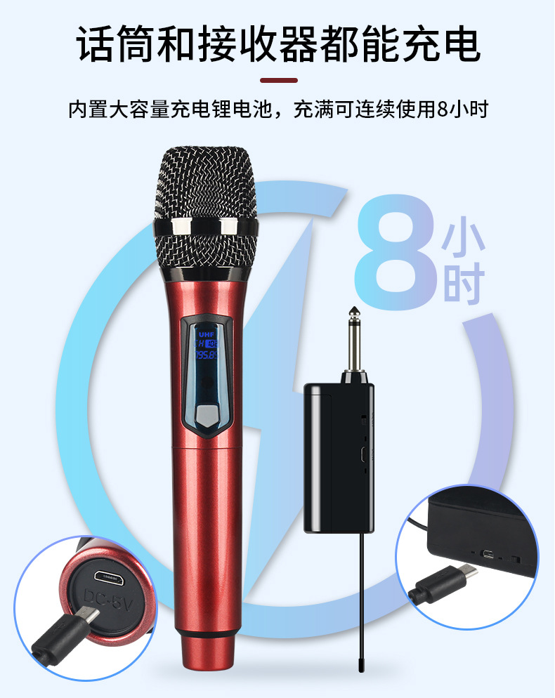 E1详情-中文_05