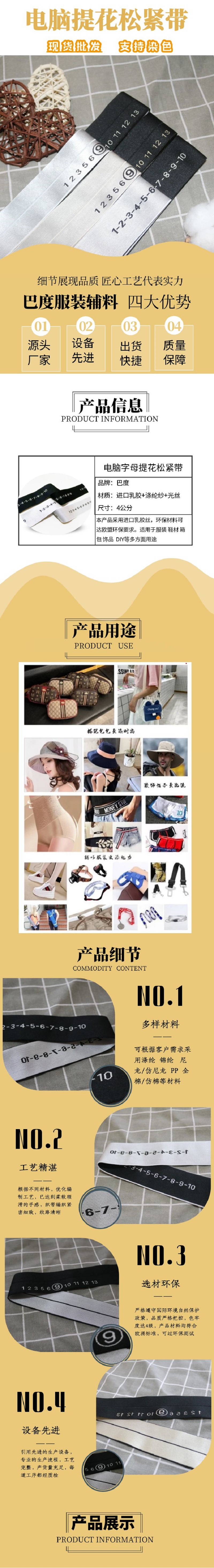 图怪兽_e1fe488efb24fd8d2512e1d2de