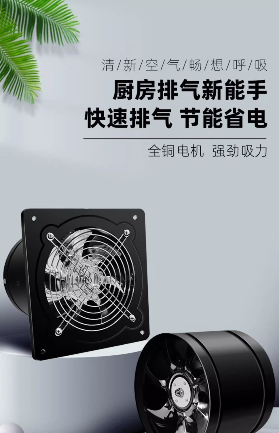 92c7967c-3b81-43b6-bc81-32f99b690d7f.jpe