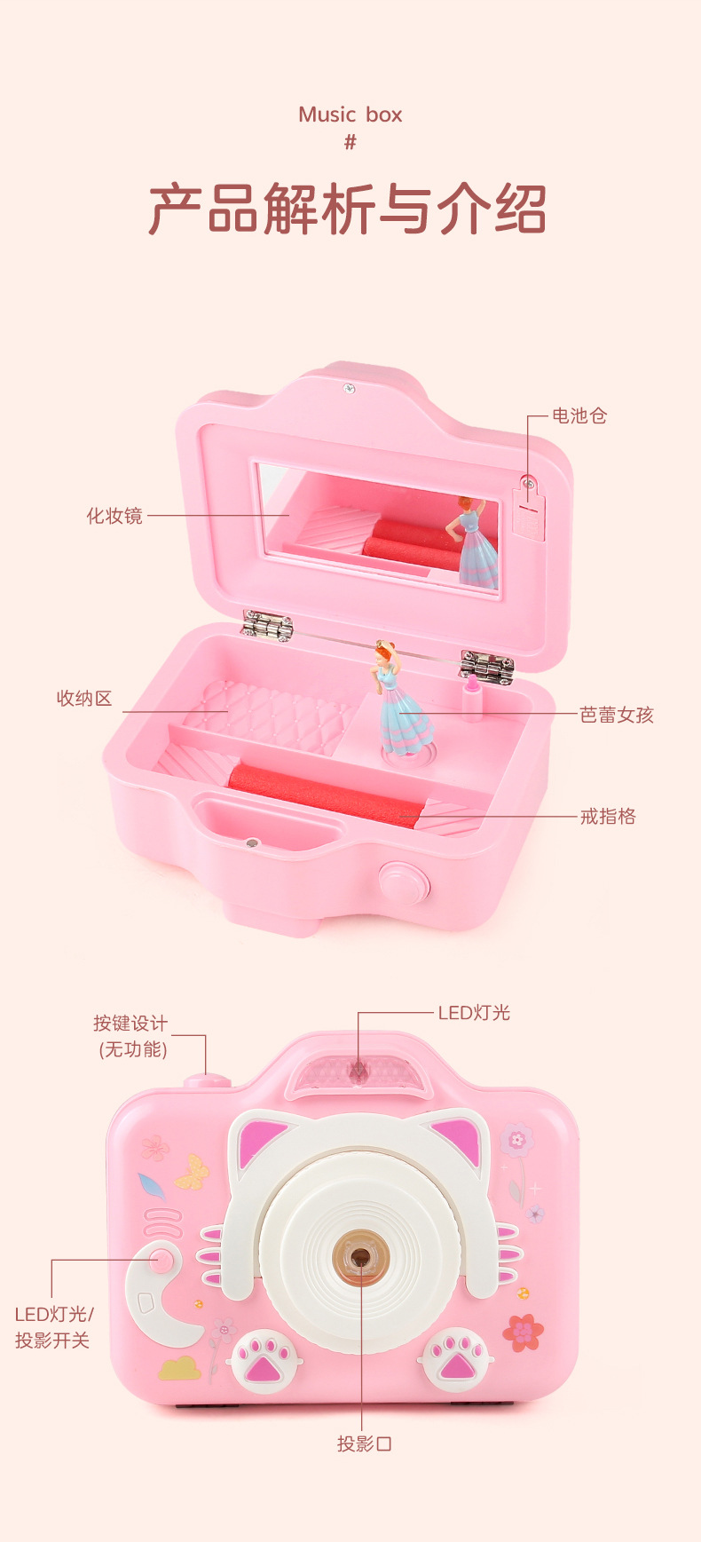 详情_08.jpg