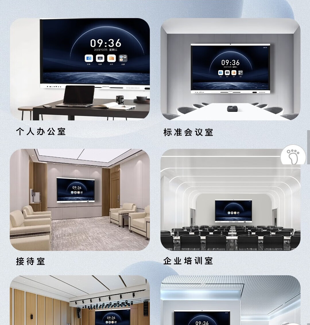 详情-18.jpg