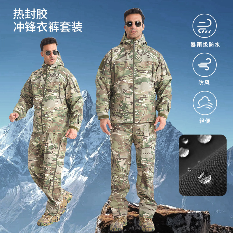 微信图片_20241219130603