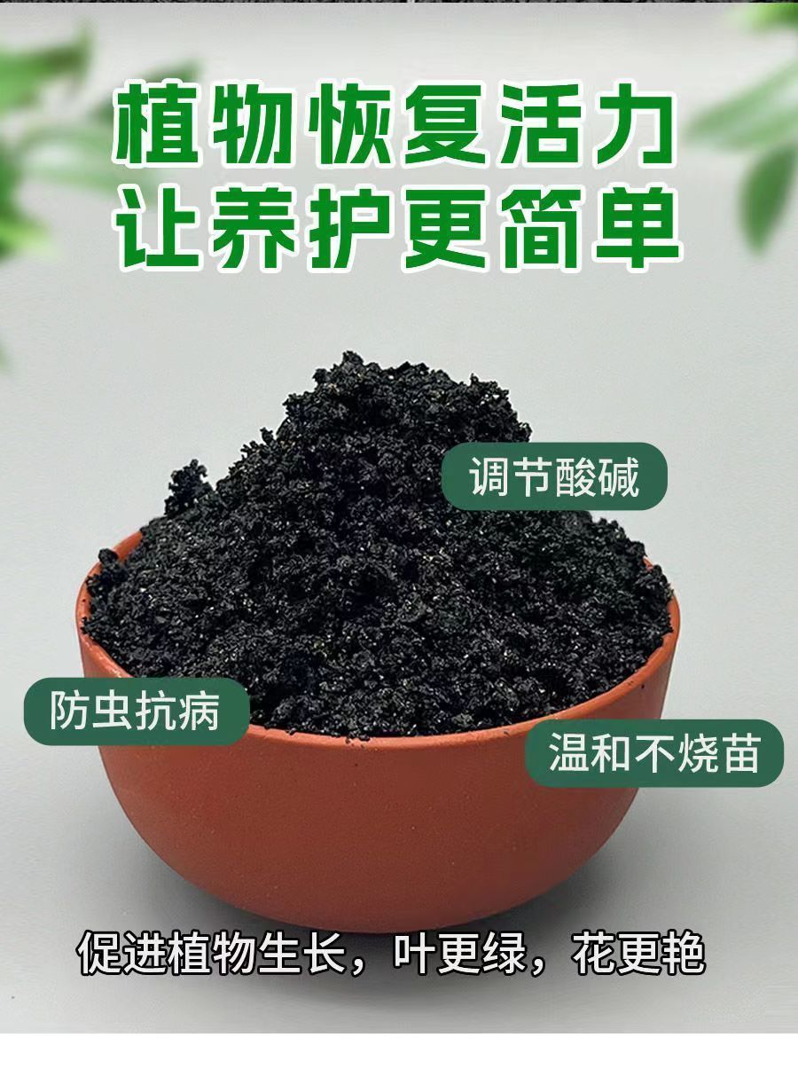 6c66c3e4-c1b5-4bcf-8ced-5a8e9d077a07.jpe