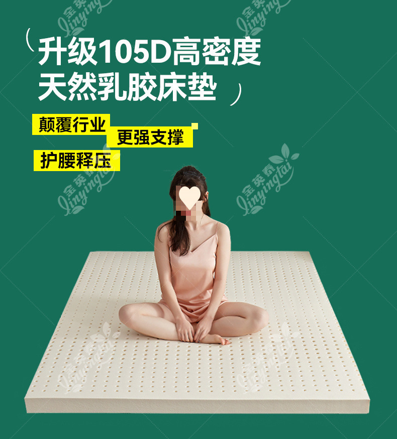 0f4c7739-b2dd-469f-830d-feaee75950f0.jpe