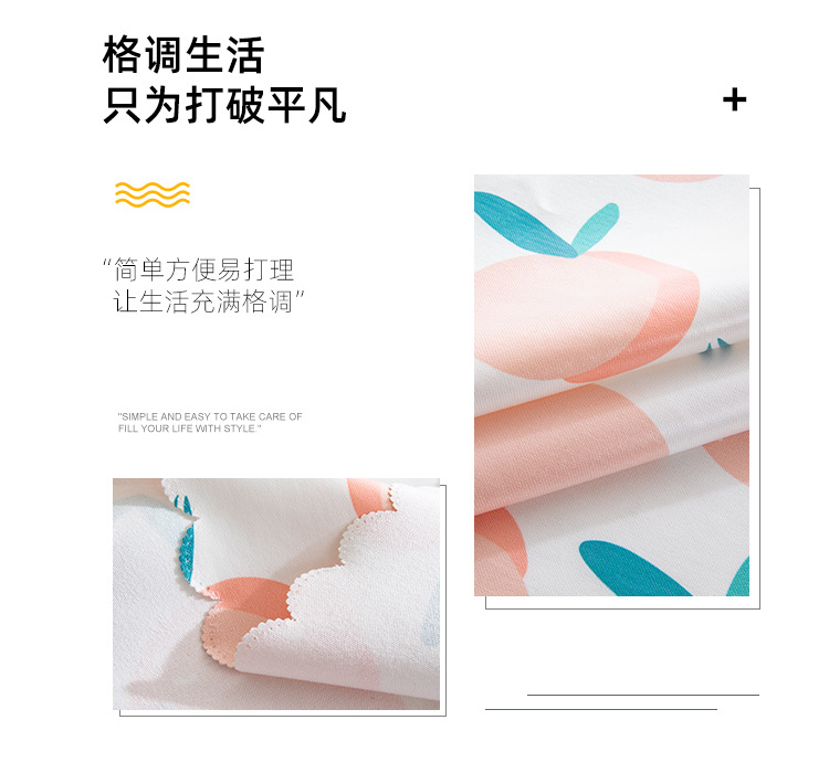 棉麻淘宝详情_02.jpg