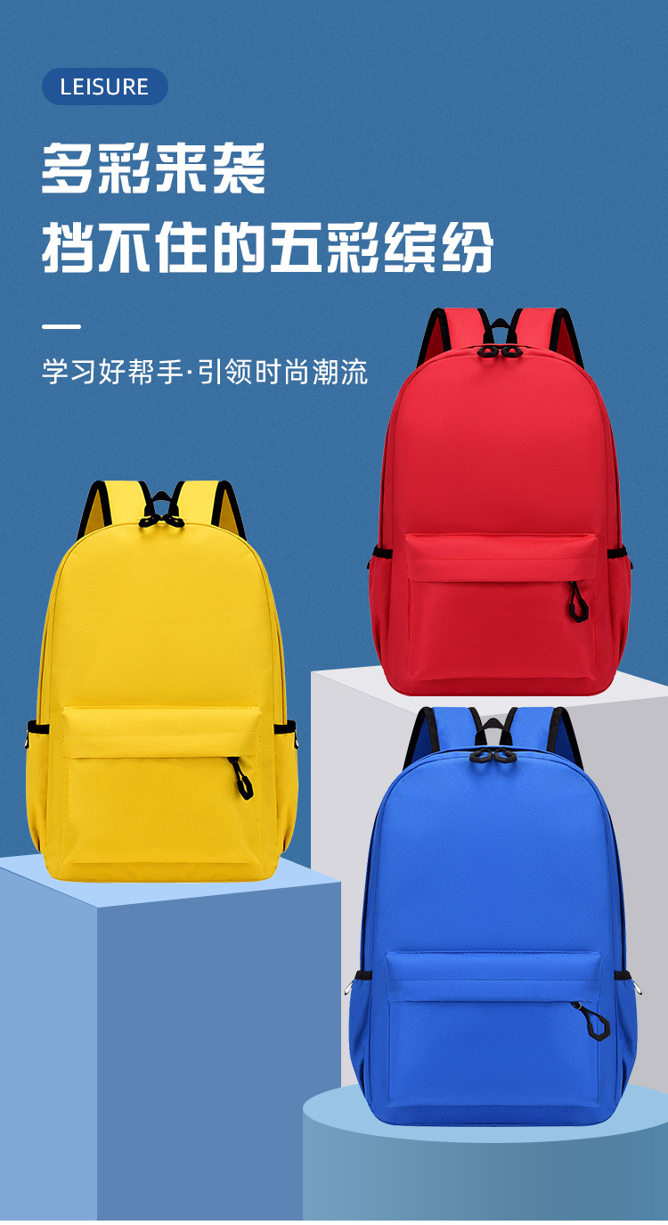 休闲帽檐去布标详情_01