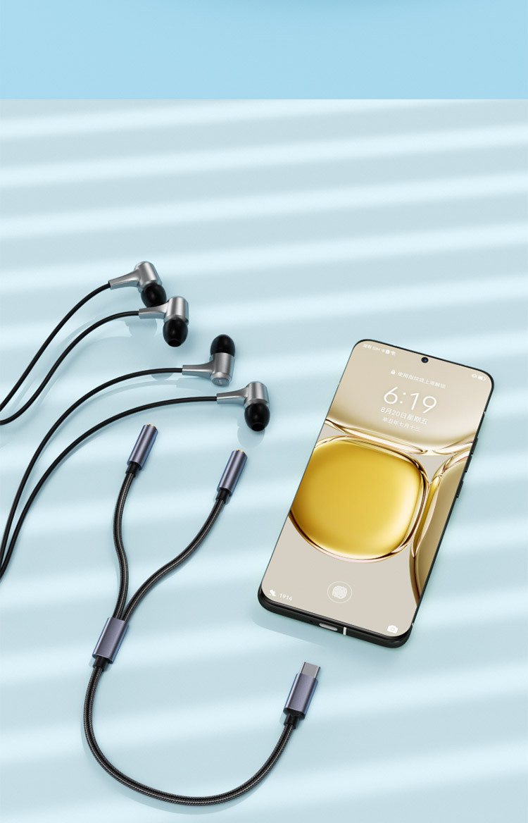 typec情侣线 (5).jpg