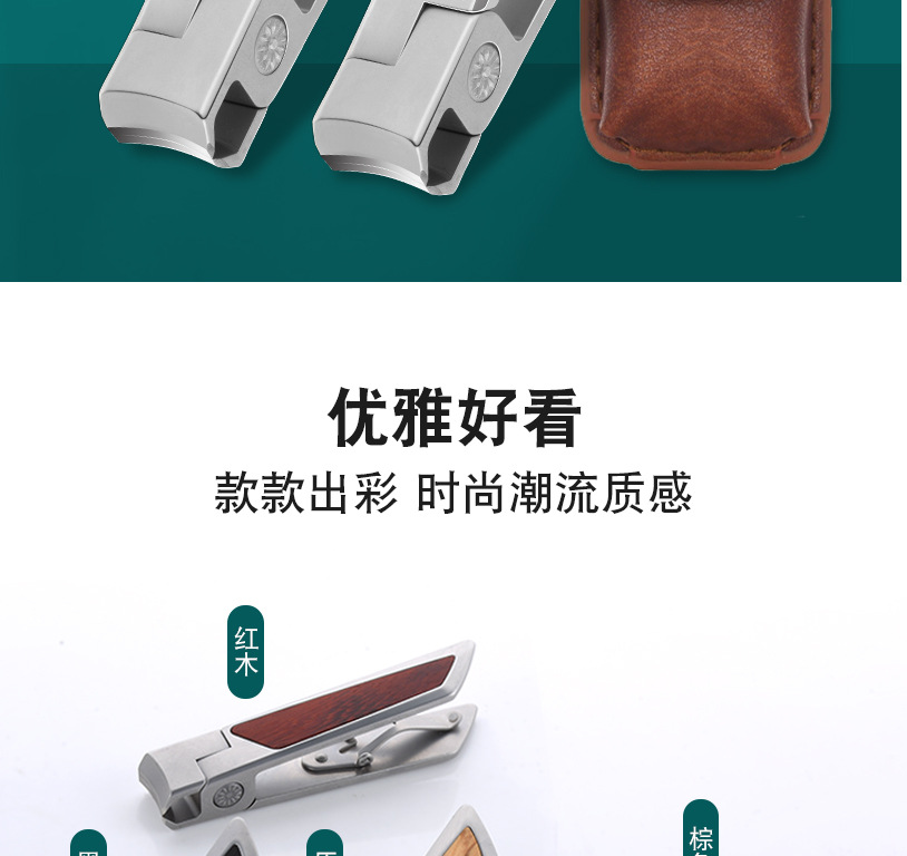 详情页1_02