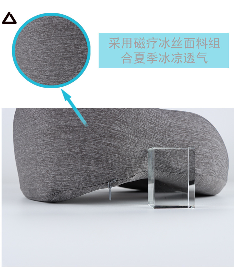 冰丝面料详情10