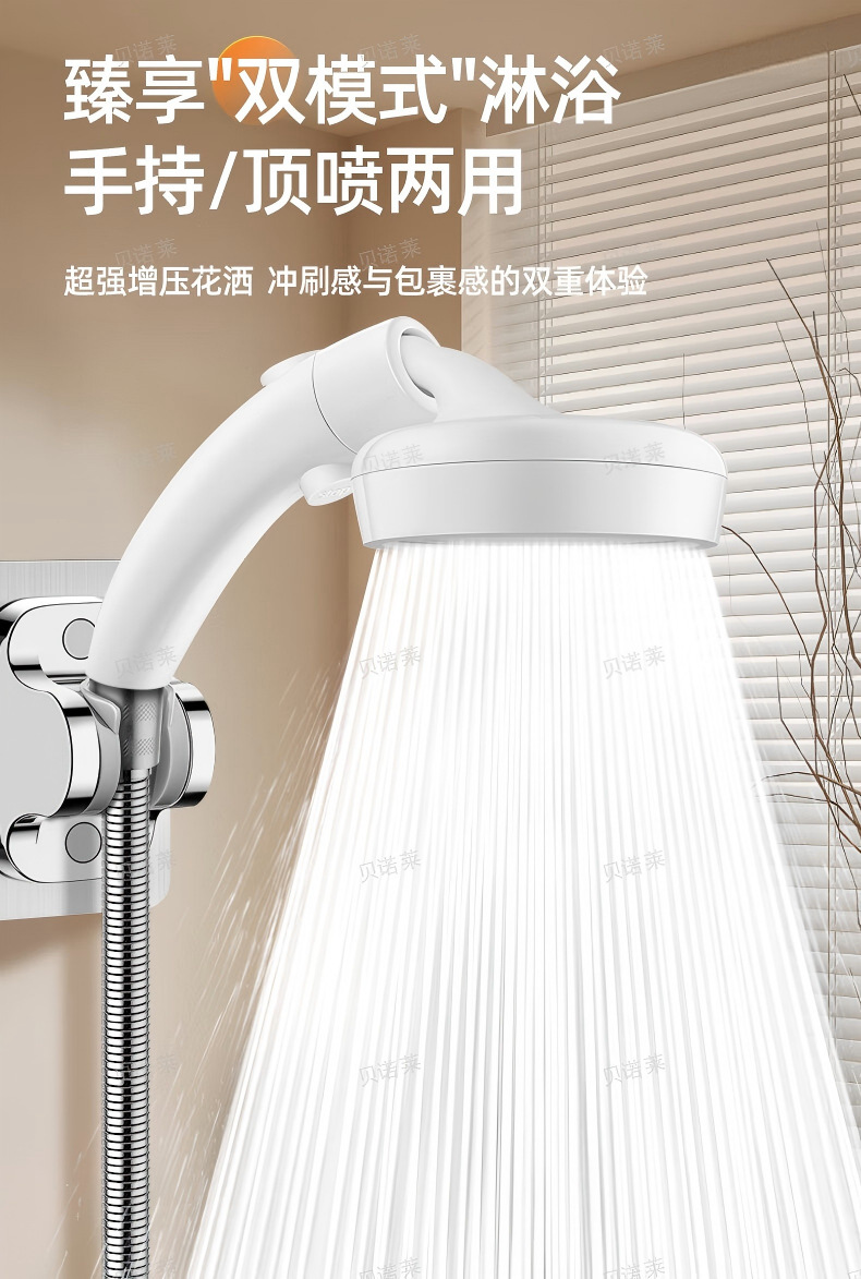 详情-06