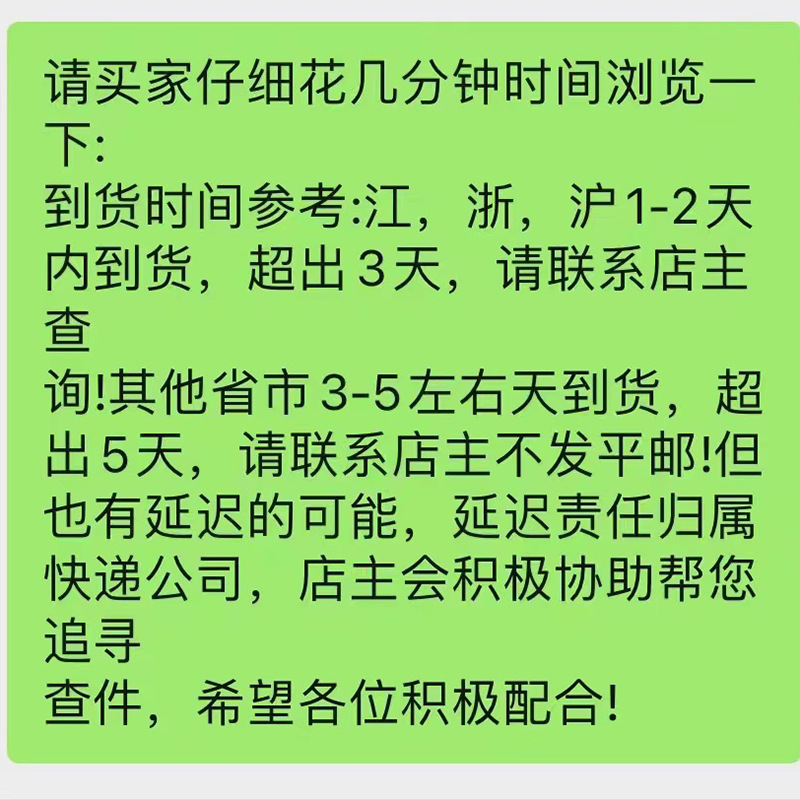 微信图片_20240810235101