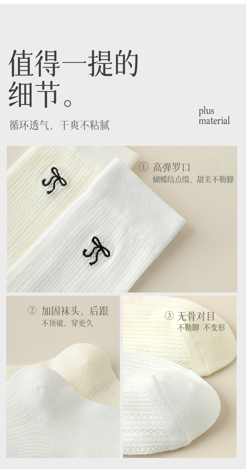 S82416瑞欣详情_12.jpg