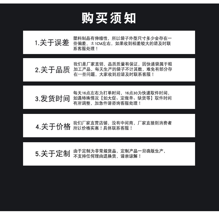 详情_08