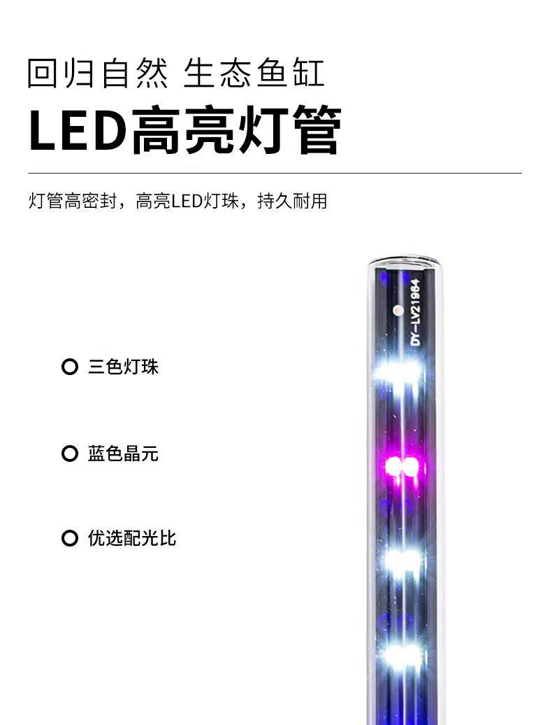 微信图片_20220805005002