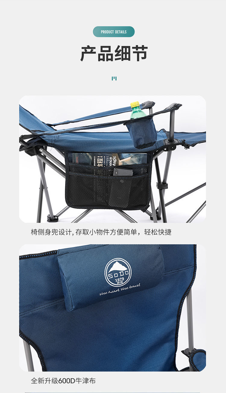 b7401254-363f-475f-86b7-d406bc074c5d.jpe