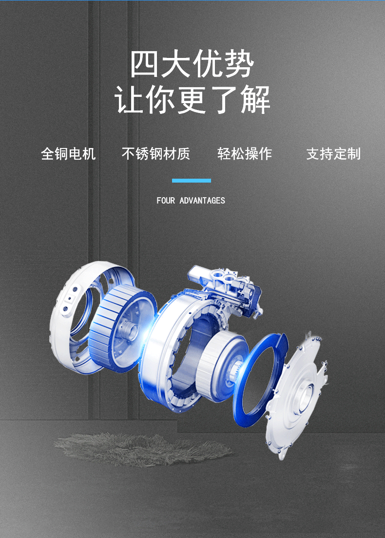 转盘式樱桃去核机详情页_05