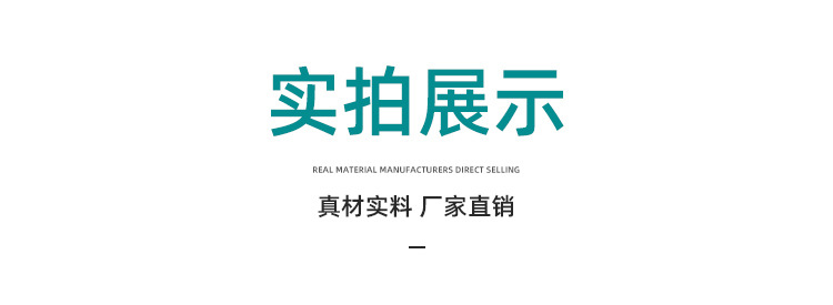 详情页12.jpg