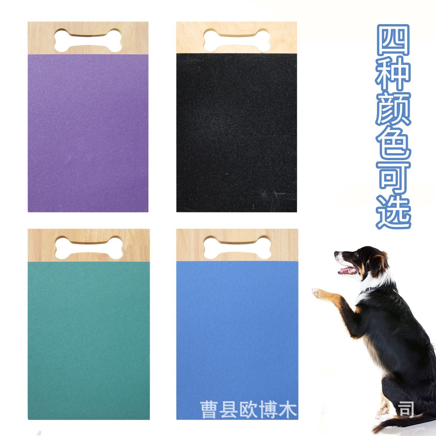 O1CN0144JfM32B1pt1zU4mg_!!2209