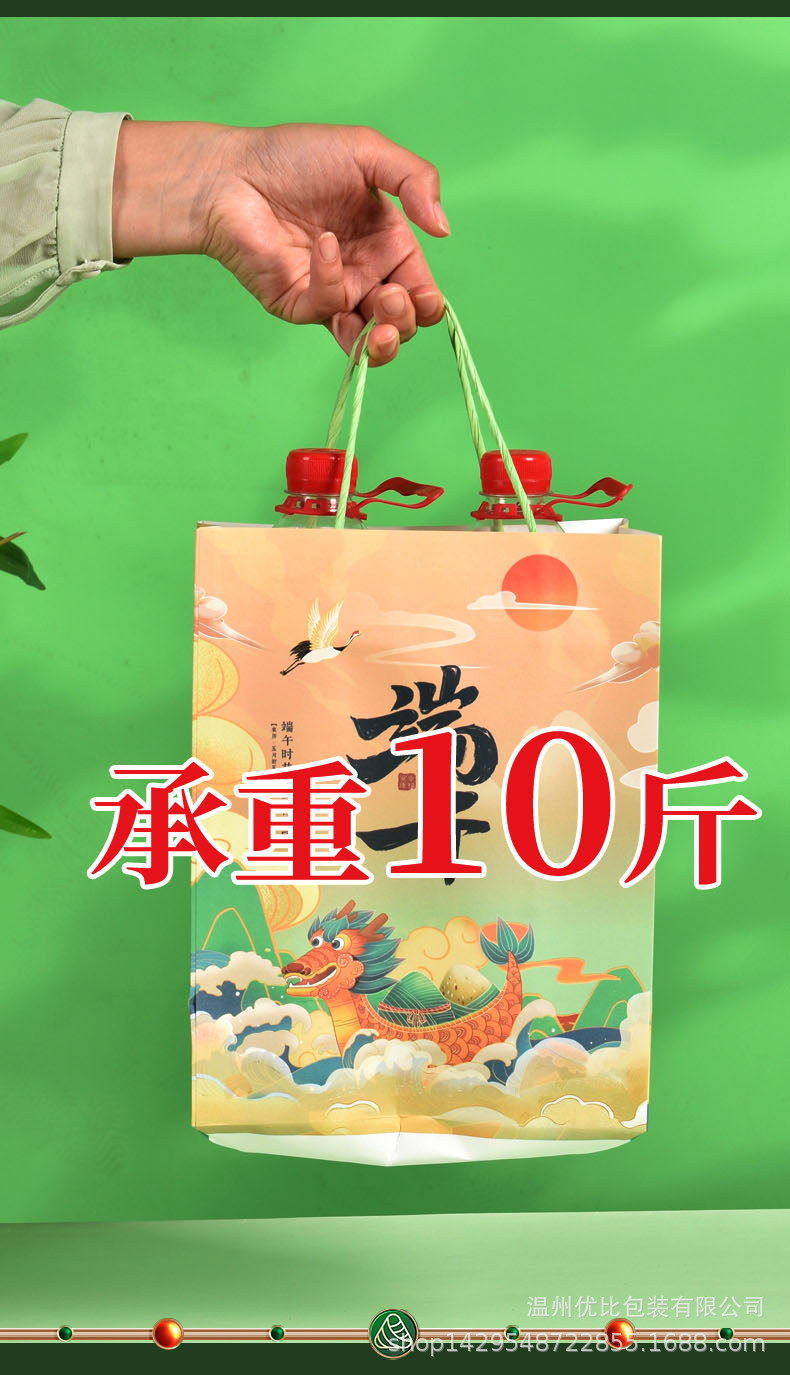 详情_10.jpg