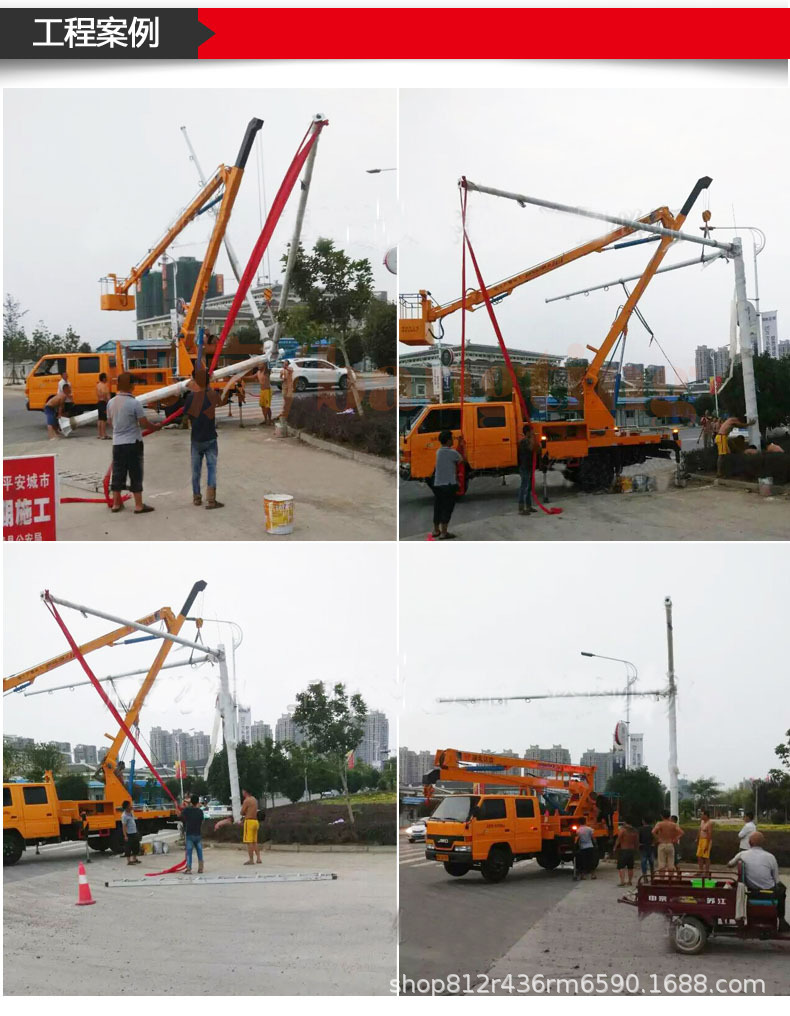 《H 03》安防-015.jpg