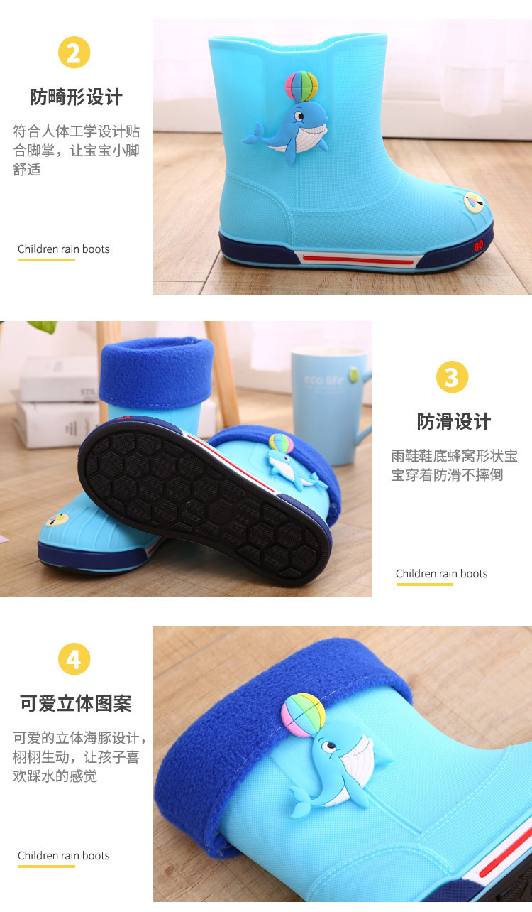 JFL儿童雨鞋_09.jpg