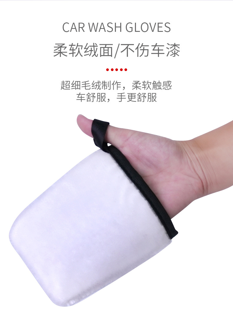 手套_07.jpg