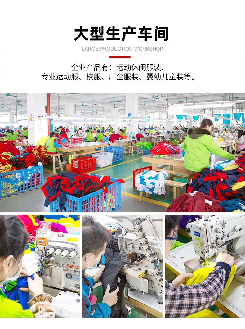 工厂实力方案2_03