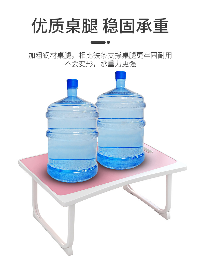 电脑桌详情_14